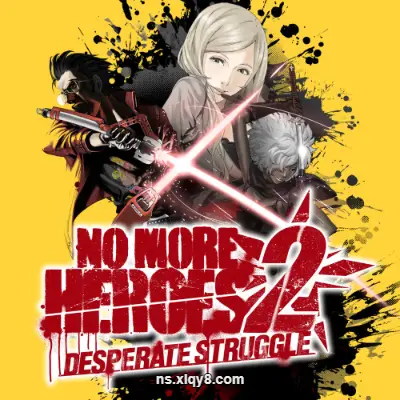 [Switch] 英雄不再2 垂死挣扎 No More Heroes 2 Desperate Struggle|中文+v1.1.1升补|整合版