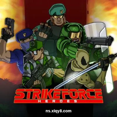 [PC游戏]战火英雄 Strike Force Heroes 中文v1.29|容量6.39GB