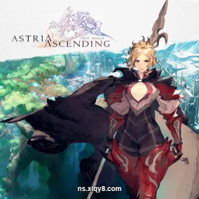 [PC游戏] 星位继承者 Astria Ascending|官方中文|容量7.94GB