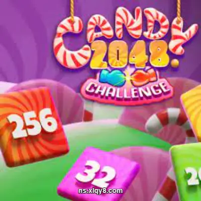 [Switch] 糖果2048消除 Candy 2048 Challenge|中文原版|