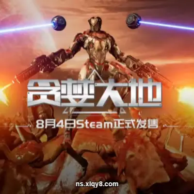 [PC游戏] 贪婪大地 GREEDLAND|官方中文Build.13052278|容量2.42GB