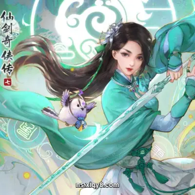 [PC游戏]仙剑奇侠传7|官方中文v2.0.1_人间如梦DLC|免解压绿色版