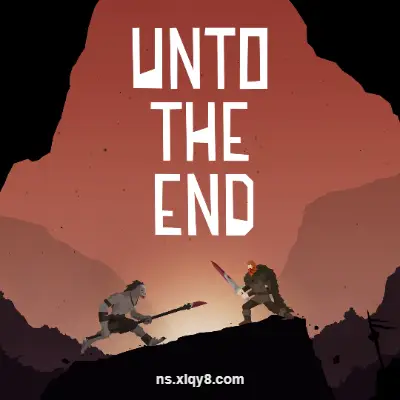 [Switch]直到尽头 UntoTheEnd|中文本体+v1.0.3升补|整合版