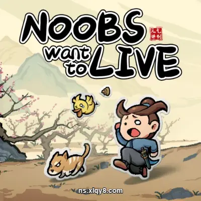 [Switch]通神榜 Noobs Want to Live|中文v1.2.6A整合版