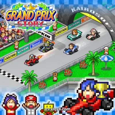 [Switch] 大奖赛的故事 赛车物语 Grand Prix Story|中文本体+v2.16升补|整合版