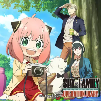 [Switch]间谍过家家 日记大作战|中文本体+v1.0.1升补+6DLC|整合版