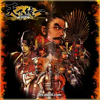 [Switch] 天下统一SSB Tenkatouitsu SSB|中文本体+v1.0.2升补+2DLC|整合版