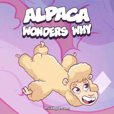 [Switch] 羊驼想知道为什么 Alpaca Wonders Why|中文+v1.01升补|整合版