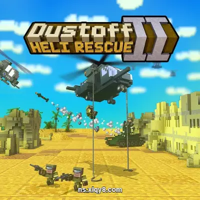 [Switch]合力救援2 Dustoff Heli Rescue 2|中文原版|