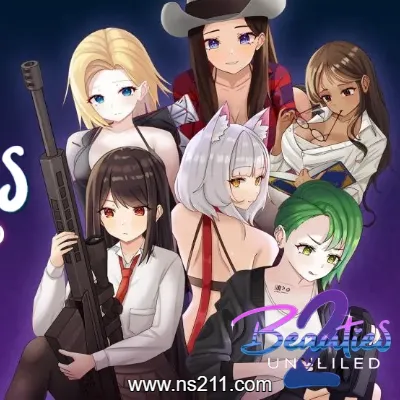 [Switch]美女揭秘2 Beauties Unveiled 2|中文+4DLC|整合版