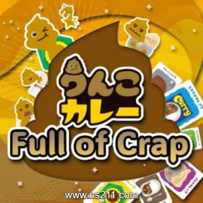 [Switch]大便咖喱 Full of Crap|中文v1.01整合版
