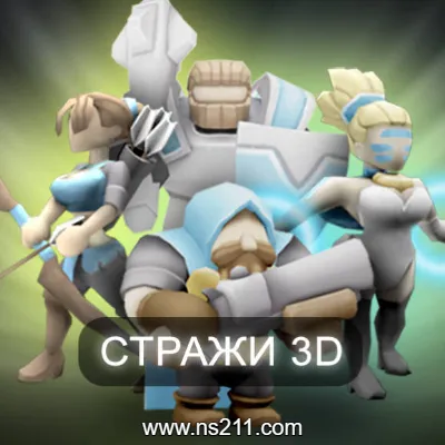 [PC游戏]除暴守卫 GUARDS!|容量804MB|官方中文v7.21|支持手柄