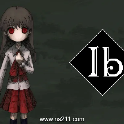 [Switch] 恐怖美术馆 重制版 .Ib|中文v1.09.0整合版