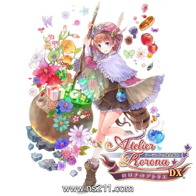 [Switch]萝乐娜的炼金工房～亚兰德之炼金术士DX|中文v1.0.4整合版