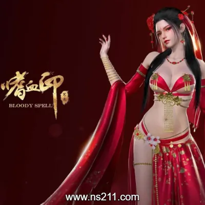 [PC游戏]嗜血印 Bloody Spell|容量20.7GB|官方中文v20240414|赠多项修改器|赠MOD