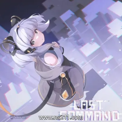 [PC游戏]最后指令 Last Command|容量680MB|官方简体中文v1.0.8a