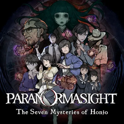 [Switch]灵视异闻 本所七大不可思议 中文v1.2整合版