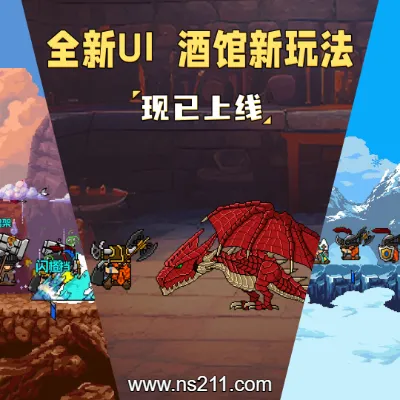 [PC游戏]矮人军团自走棋 官方中文Build.19479334|容量497MB|单机