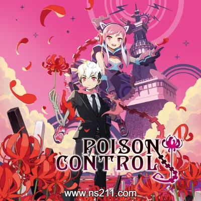 [Switch]毒物控制 Poison Control 中文原版 云