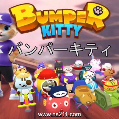 [Switch]碰碰车 凯蒂 中文原版