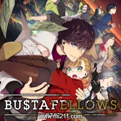[Switch]全员恶人 BUSTAFELLOWS 中文原版