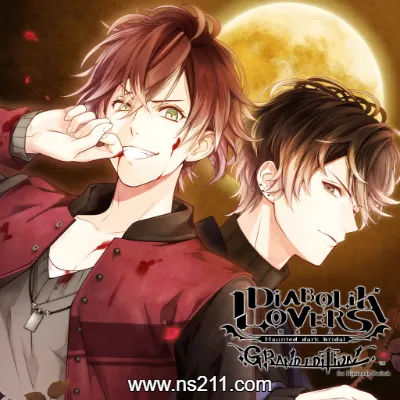 魔鬼恋人 豪华版 中文v1.0.1整合版