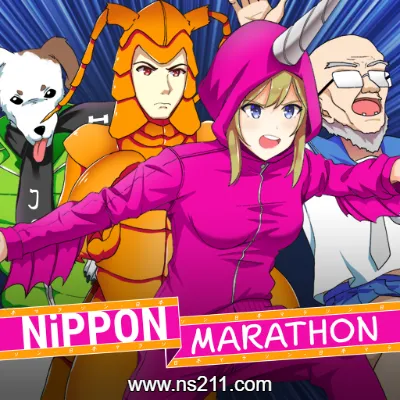 [Switch]日本马拉松 Nippon Marathon 中文v1.0.5整合版