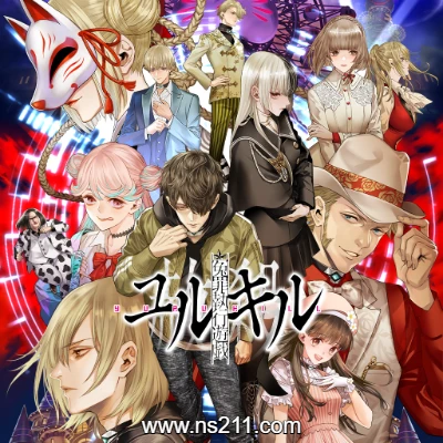 冤罪执行游戏Yurukill 中文v1.0.1.0