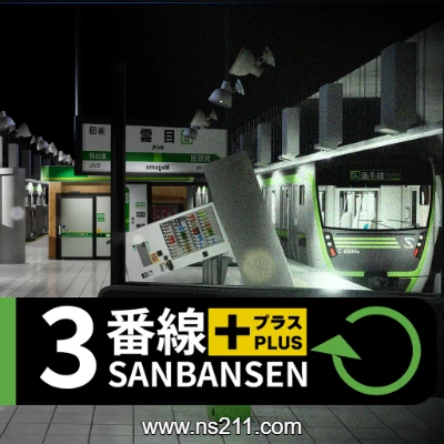 [Switch]3号线Plus 中文原版