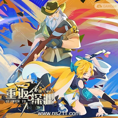 [Switch]重返深渊 Return To Abyss 中文原版 带金手指