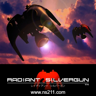 [Switch]闪亮银枪 Radiant Silvergun|英文v1.0.7整合版