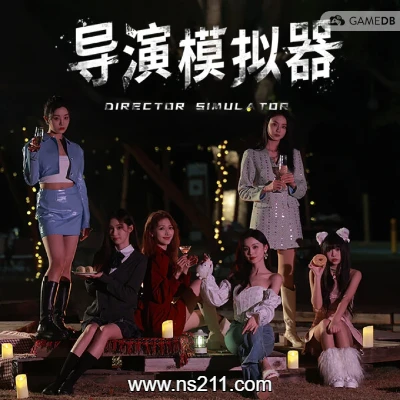 [PC游戏]导演模拟器|中文v1.0.0|容量25.4GB|亲测