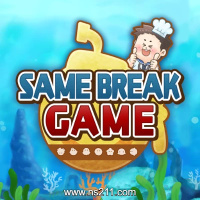 [Switch]同场竞技 Same Break Game|中文原版
