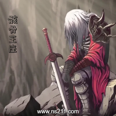 [Switch]骸骨王座 埃里科纳编年史 美区英文v1.5.4整合版