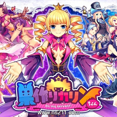 [PC游戏]筑巢华琳酱 Suzukuri Dungeon|中文v1.02|容量2.09GB|亲测