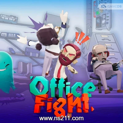 [PC游戏]办公室战斗 Office Fight|中文v1.0.0|容量1.39GB|亲测