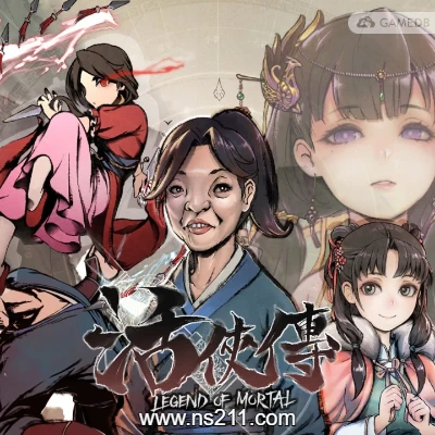 [PC游戏]活侠传 Legend of Mortal|中文v1.0.3204|容量2.92GB|亲测 赠修改器