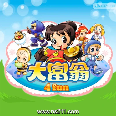 [Switch]大富翁4 Fun Richman 4 Fun 中文v1.6.1+16DLC整合版