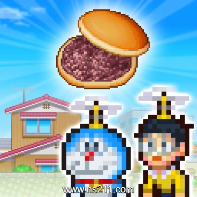 [Switch]哆啦A梦的铜锣烧店物语 官方中文v1.1.9整合版