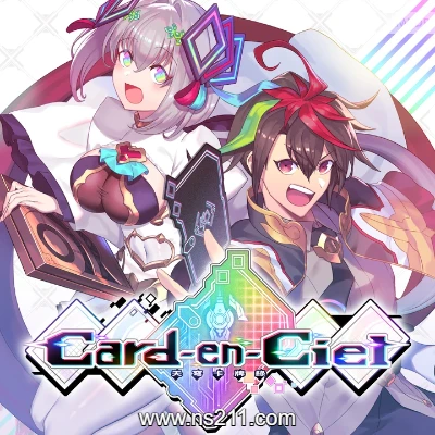 [Switch]天穹卡牌录 CardenCiel 美区中文v1.5.3升补整合版