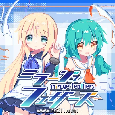 [PC游戏]幻耀的羽毛 Mirage Feathers 官方中文v1.003|容量719MB|单机学习版