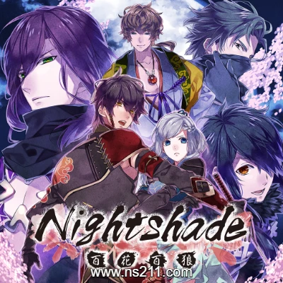 [Switch]百花百狼 Nightshade|美版中文v1.0.1整合版 云