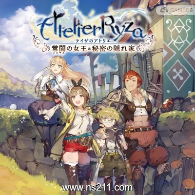 [PC游戏]莱莎的炼金工房 常暗女王与秘密藏身处 中文v1.1.0|整合DLC|容量22.2GB