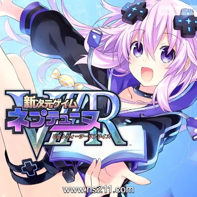 [Switch]新次元游戏 战机少女VII​​​|美版中文v1.0.2+21DLC整合版