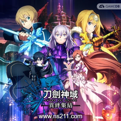 [PC游戏]刀剑神域 异绊集结|容量18.7GB|官方中文v1.21|支持键盘.鼠标.手柄