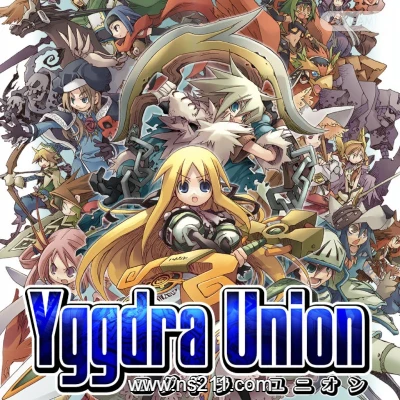 [Switch] 公主联盟 Yggdra Union|中文版|原版|