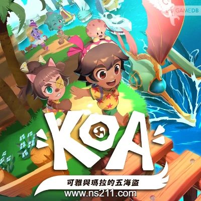 [Switch] 可雅与玛拉的五海盗 Koa and the Five Pirates of Mara|中文版|原版|