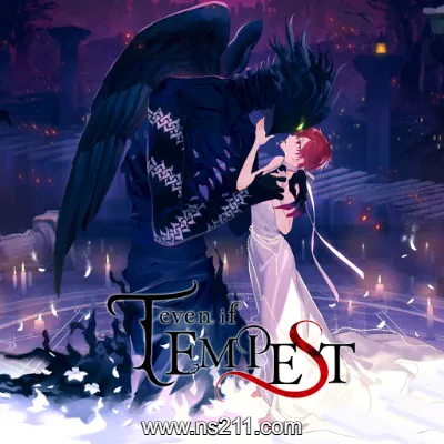 [Switch]黄昏中魔女如是说 even if TEMPEST 港区中文v1.1.0整合版
