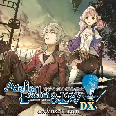 [Switch]爱丝卡与罗吉的炼金工房 美区中文v1.0整合版