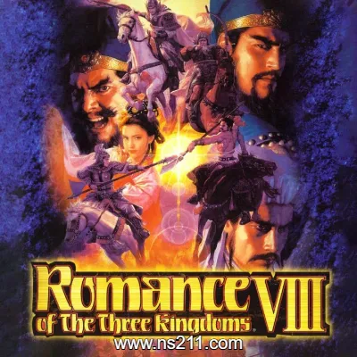 [PC游戏]三国志8 三国志Ⅷ 重制版 官方中文v1.0.8|容量21GB|单机